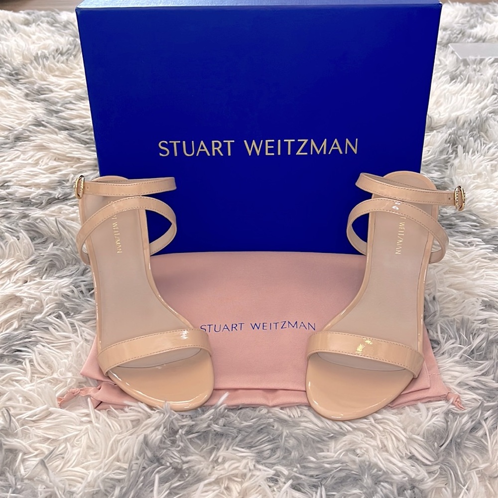 New In Box Stuart Weitzman Golden Beige Pumps